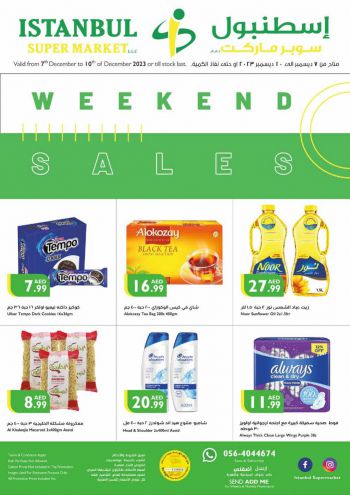 Istanbul Hypermarket offer thumb