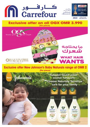 Carrefour offer thumb