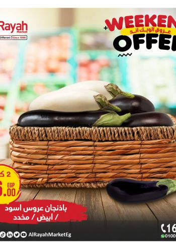 Al Raya Market offer thumb