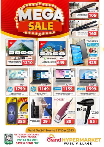 Grand Hyper offer thumb