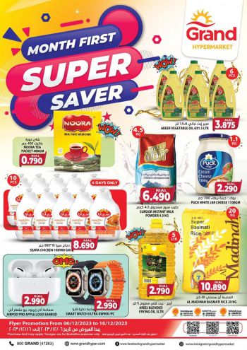 Grand Hyper offer thumb