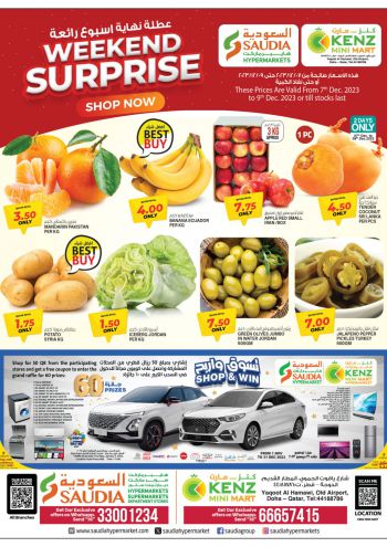 Kenz Hyper offer thumb