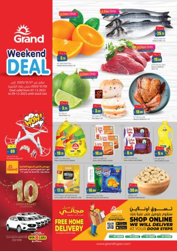 Grand Hyper offer thumb