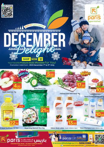 Paris Hypermarket offer thumb