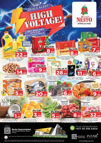 nestoae offer