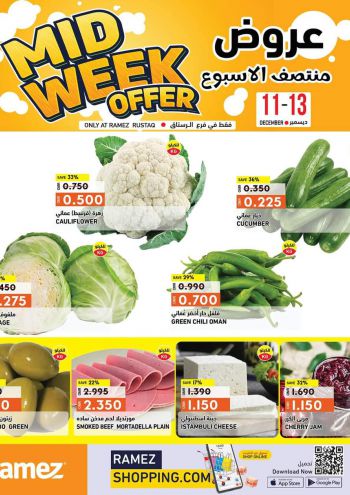 ramezom offer