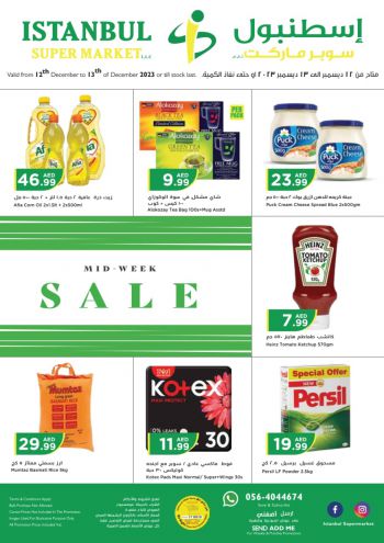 Istanbul Hypermarket offer thumb