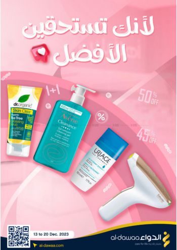 Al Dawaa offer thumb