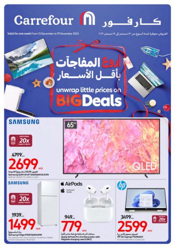Carrefour offer thumb
