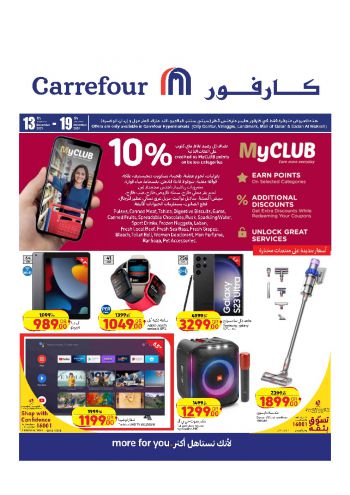 Carrefour offer thumb
