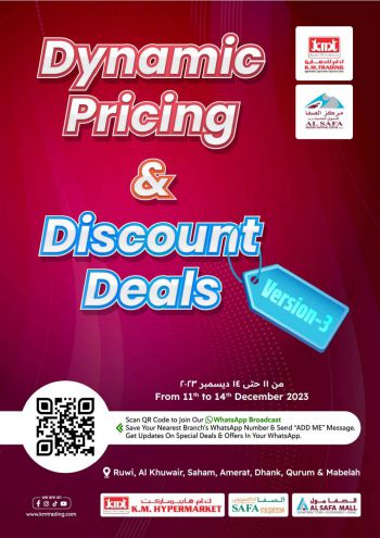 KM Trading offer thumb