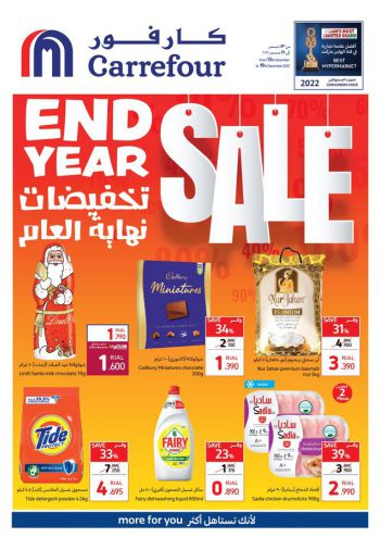Carrefour offer thumb