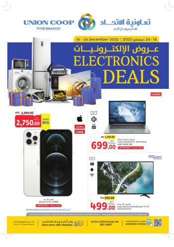 Union Coop offer thumb