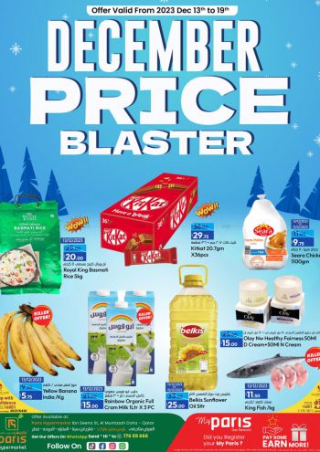 Paris Hypermarket offer thumb