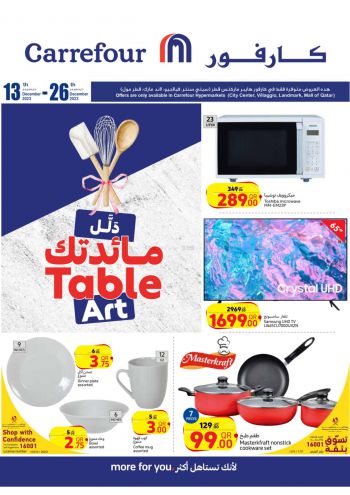 Carrefour offer thumb