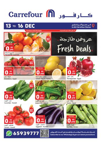 Carrefour offer thumb