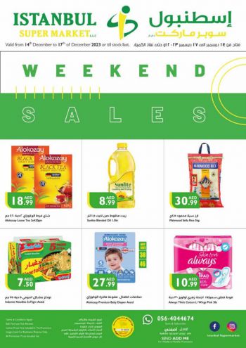 Istanbul Hypermarket offer thumb