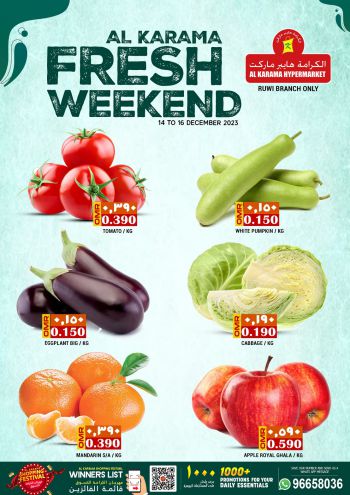 Karama Hypermarket offer thumb