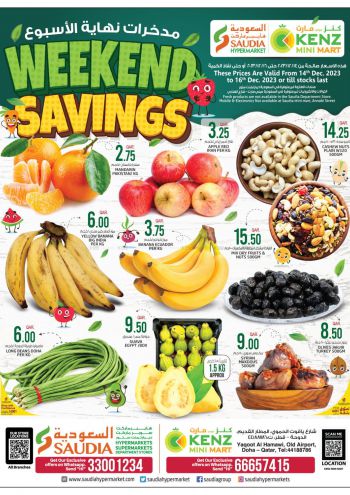 Saudia Hypermarket offer thumb