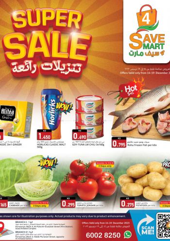 4 Save Mart offer thumb