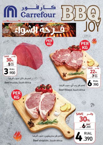 Carrefour offer thumb