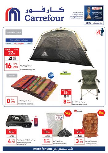 Carrefour offer thumb