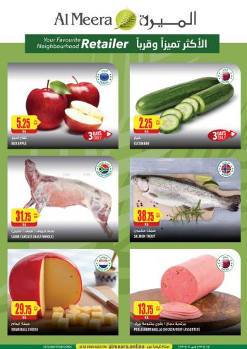 Al Meera Market offer thumb