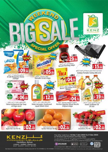 Kenz Hyper offer thumb