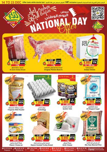 Prime Supermarkets offer thumb