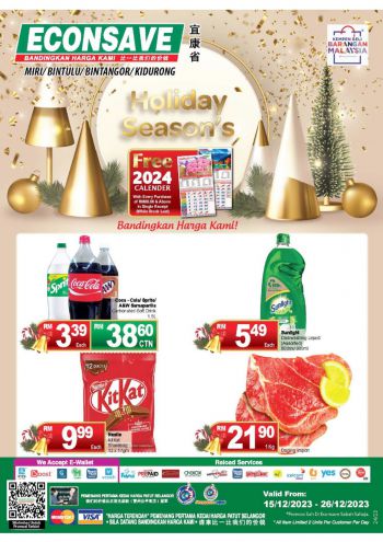 Econsave offer thumb