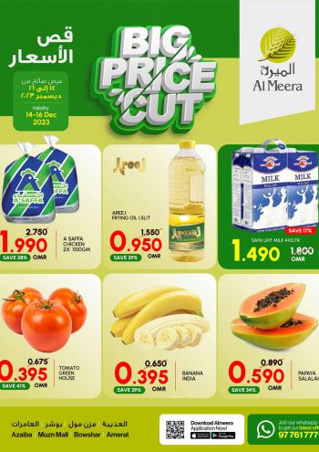 Al Meera Market offer thumb