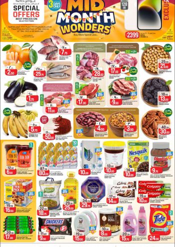 Saudia Hypermarket offer thumb