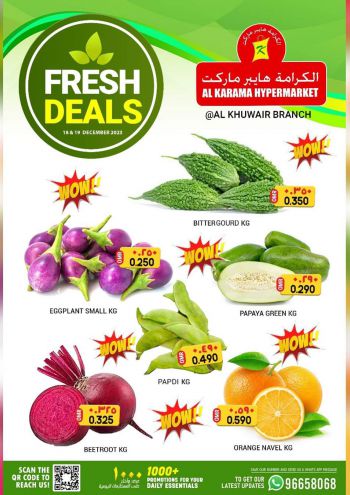 Karama Hypermarket offer thumb