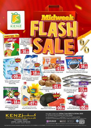 Kenz Hyper offer thumb