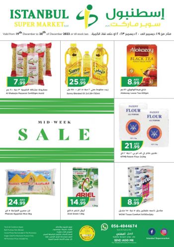 Istanbul Hypermarket offer thumb