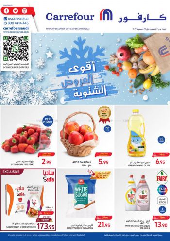 Carrefour offer thumb