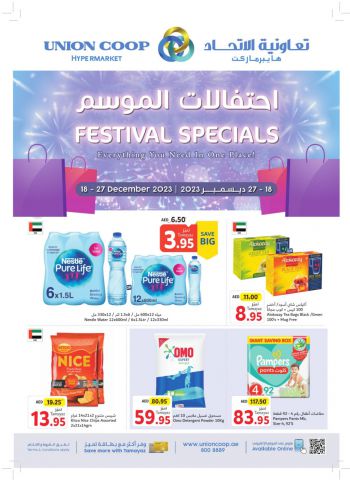 Union Coop offer thumb