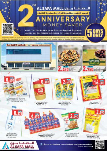 KM Trading offer thumb