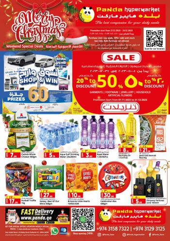 Panda HyperPanda offer thumb