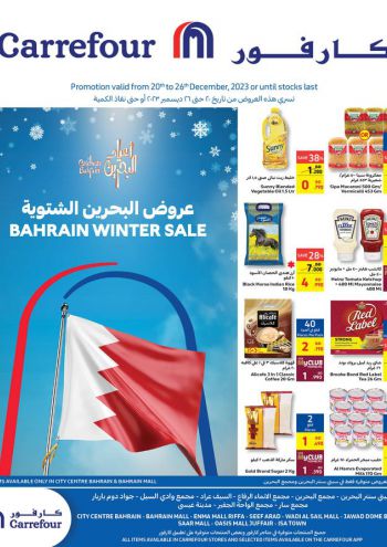 Carrefour offer thumb
