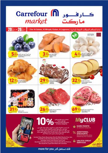 Carrefour offer thumb