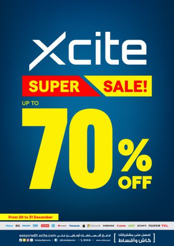 X-CITE offer thumb