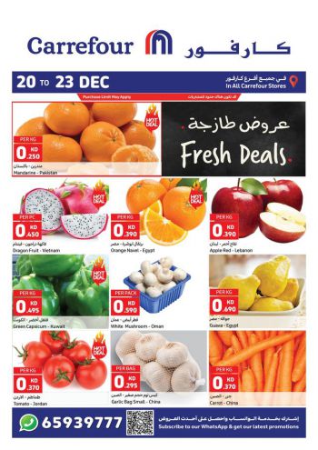 Carrefour offer thumb