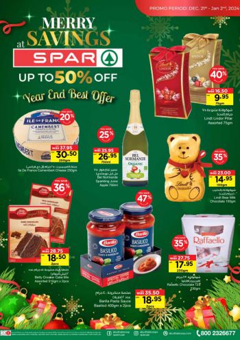 Spar Hypermarket offer thumb