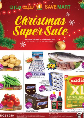 4 Save Mart offer thumb