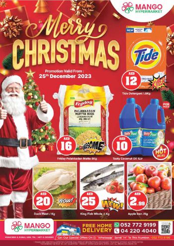 Al Madina Market offer thumb