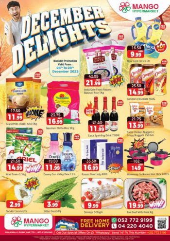 Al Madina Market offer thumb