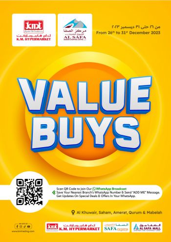 KM Trading offer thumb