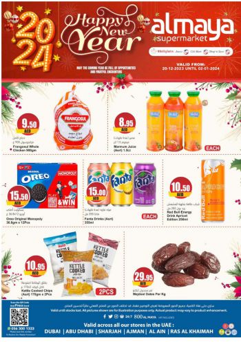 Al Maya Market offer thumb