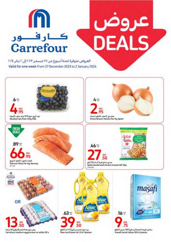 Carrefour offer thumb